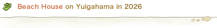 Beach Houses on Yuigahama in 2026